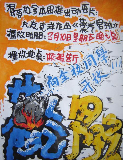 代办印第安纳州驾驶执照